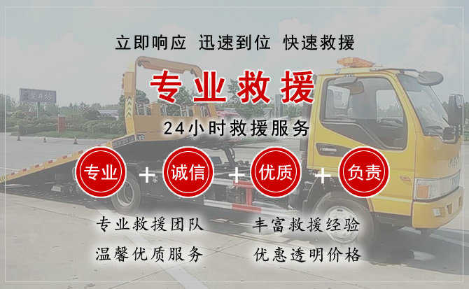 龙陵汽车送柴油