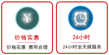  龙陵汽车中途送油救援电话
